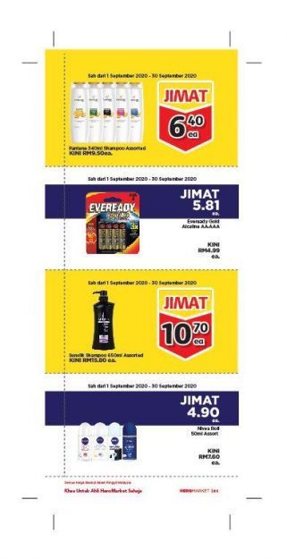 HeroMarket-HERO-Members-Coupon-Book-20-321x625 - Johor Kedah Kelantan Kuala Lumpur Melaka Negeri Sembilan Pahang Penang Perak Perlis Promotions & Freebies Putrajaya Sabah Sarawak Selangor Supermarket & Hypermarket Terengganu 