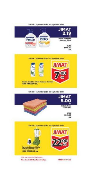 HeroMarket-HERO-Members-Coupon-Book-22-321x625 - Johor Kedah Kelantan Kuala Lumpur Melaka Negeri Sembilan Pahang Penang Perak Perlis Promotions & Freebies Putrajaya Sabah Sarawak Selangor Supermarket & Hypermarket Terengganu 