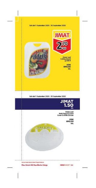 HeroMarket-HERO-Members-Coupon-Book-26-321x625 - Johor Kedah Kelantan Kuala Lumpur Melaka Negeri Sembilan Pahang Penang Perak Perlis Promotions & Freebies Putrajaya Sabah Sarawak Selangor Supermarket & Hypermarket Terengganu 