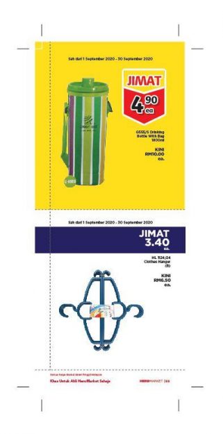 HeroMarket-HERO-Members-Coupon-Book-27-321x625 - Johor Kedah Kelantan Kuala Lumpur Melaka Negeri Sembilan Pahang Penang Perak Perlis Promotions & Freebies Putrajaya Sabah Sarawak Selangor Supermarket & Hypermarket Terengganu 