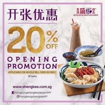 Hong-Kong-Sheng-Kee-Dessert-20-off-Promo-350x350 - Beverages Food , Restaurant & Pub Promotions & Freebies Selangor 