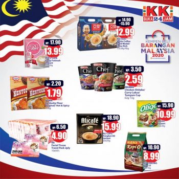 KK-Super-Mart-Malaysia-Products-Promotion-2-350x350 - Johor Kedah Kelantan Kuala Lumpur Melaka Negeri Sembilan Pahang Penang Perak Perlis Promotions & Freebies Putrajaya Sabah Sarawak Selangor Supermarket & Hypermarket Terengganu 