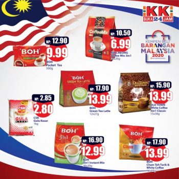 KK-Super-Mart-Malaysia-Products-Promotion-3-350x350 - Johor Kedah Kelantan Kuala Lumpur Melaka Negeri Sembilan Pahang Penang Perak Perlis Promotions & Freebies Putrajaya Sabah Sarawak Selangor Supermarket & Hypermarket Terengganu 