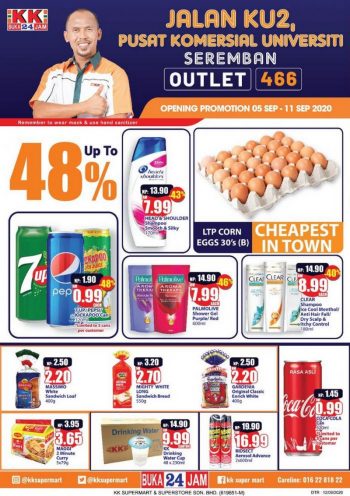 KK-Super-Mart-Opening-Promotion-at-Jalan-KU2-Pusat-Komersial-Universiti-Seremban-350x496 - Negeri Sembilan Promotions & Freebies Supermarket & Hypermarket 