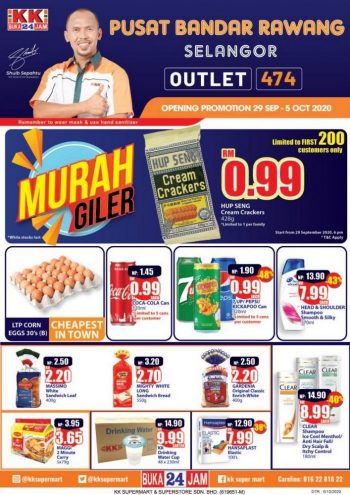 KK-Super-Mart-Opening-Promotion-at-Pusat-Bandar-Rawang-350x495 29 Sep-5 Oct 2020: KK Super Mart Opening Promotion at Pusat Bandar Rawang