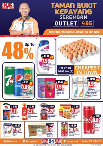 KK-Super-Mart-Opening-Promotion-at-Taman-Bukit-Kepayang-Seremban-350x496 - Negeri Sembilan Promotions & Freebies Supermarket & Hypermarket 