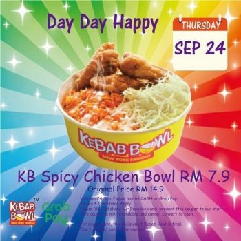 Kebab-Bowl-Spicy-Chicken-Bowl-Promo-350x350 - Beverages Food , Restaurant & Pub Promotions & Freebies Selangor 