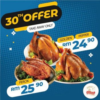 Kedai-Ayamas-30th-Promotion-350x350 - Beverages Food , Restaurant & Pub Johor Kedah Kelantan Kuala Lumpur Melaka Negeri Sembilan Pahang Penang Perak Perlis Promotions & Freebies Putrajaya Sabah Sarawak Selangor Terengganu 