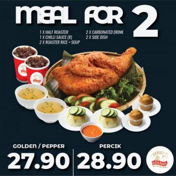 Kedai-Ayamas-Meal-for-2-Promotion-350x350 - Beverages Food , Restaurant & Pub Johor Kedah Kelantan Kuala Lumpur Melaka Negeri Sembilan Pahang Penang Perak Perlis Promotions & Freebies Putrajaya Sabah Sarawak Selangor Terengganu 