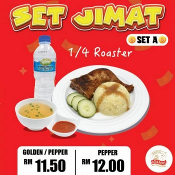 Kedai-Ayamas-Set-Jimat-Promotion-350x350 - Beverages Food , Restaurant & Pub Johor Kedah Kelantan Kuala Lumpur Melaka Negeri Sembilan Pahang Penang Perak Perlis Promotions & Freebies Putrajaya Sabah Sarawak Selangor Terengganu 