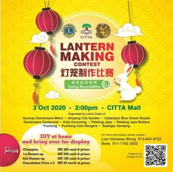 Lantern-Making-Competition-at-CITTA-Mall-350x349 - Events & Fairs Others Selangor 