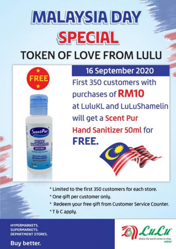 Lulu Hypermarket Customer Care Numbers 2020 lulu-hypermarket-customer-care-numbers-2020