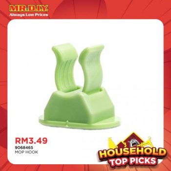 MR-DIY-Household-Top-Picks-Promotion-14-350x350 - Johor Kedah Kelantan Kuala Lumpur Melaka Negeri Sembilan Others Pahang Penang Perak Perlis Promotions & Freebies Putrajaya Sabah Sarawak Selangor Terengganu 