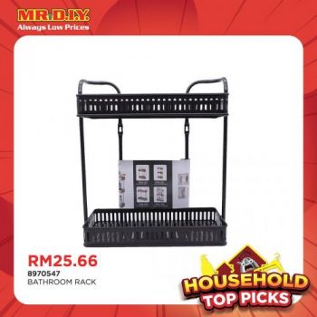 MR-DIY-Household-Top-Picks-Promotion-2-350x350 - Johor Kedah Kelantan Kuala Lumpur Melaka Negeri Sembilan Others Pahang Penang Perak Perlis Promotions & Freebies Putrajaya Sabah Sarawak Selangor Terengganu 