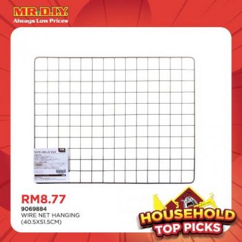 MR-DIY-Household-Top-Picks-Promotion-20-350x350 - Johor Kedah Kelantan Kuala Lumpur Melaka Negeri Sembilan Others Pahang Penang Perak Perlis Promotions & Freebies Putrajaya Sabah Sarawak Selangor Terengganu 