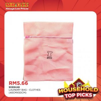 MR-DIY-Household-Top-Picks-Promotion-22-350x350 - Johor Kedah Kelantan Kuala Lumpur Melaka Negeri Sembilan Others Pahang Penang Perak Perlis Promotions & Freebies Putrajaya Sabah Sarawak Selangor Terengganu 