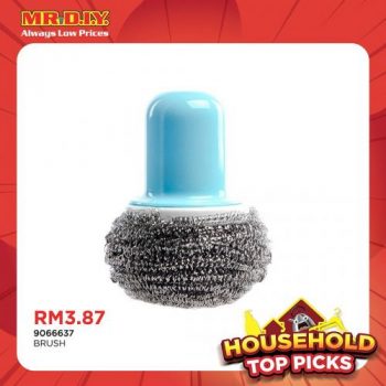 MR-DIY-Household-Top-Picks-Promotion-23-350x350 - Johor Kedah Kelantan Kuala Lumpur Melaka Negeri Sembilan Others Pahang Penang Perak Perlis Promotions & Freebies Putrajaya Sabah Sarawak Selangor Terengganu 