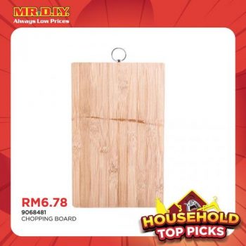 MR-DIY-Household-Top-Picks-Promotion-8-350x350 - Johor Kedah Kelantan Kuala Lumpur Melaka Negeri Sembilan Others Pahang Penang Perak Perlis Promotions & Freebies Putrajaya Sabah Sarawak Selangor Terengganu 