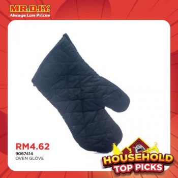 MR-DIY-Household-Top-Picks-Promotion-9-350x350 - Johor Kedah Kelantan Kuala Lumpur Melaka Negeri Sembilan Others Pahang Penang Perak Perlis Promotions & Freebies Putrajaya Sabah Sarawak Selangor Terengganu 