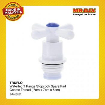 MR-DIY-Malaysia-Products-Promotion-20-350x350 - Home & Garden & Tools Johor Kedah Kelantan Kuala Lumpur Melaka Negeri Sembilan Pahang Penang Perak Perlis Promotions & Freebies Putrajaya Sabah Safety Tools & DIY Tools Sarawak Selangor Terengganu 