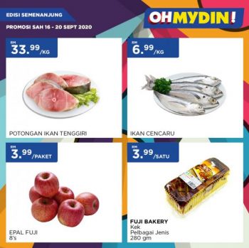 MYDIN-Malaysia-Day-Promotion-1-350x349 - Johor Kedah Kelantan Kuala Lumpur Melaka Negeri Sembilan Pahang Penang Perak Perlis Promotions & Freebies Putrajaya Selangor Supermarket & Hypermarket Terengganu 