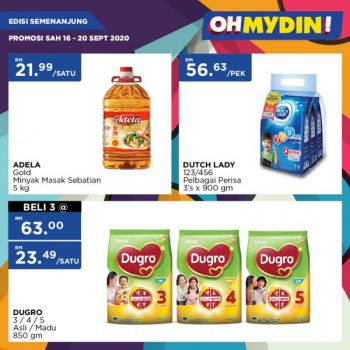 MYDIN-Malaysia-Day-Promotion-5-350x350 - Johor Kedah Kelantan Kuala Lumpur Melaka Negeri Sembilan Pahang Penang Perak Perlis Promotions & Freebies Putrajaya Selangor Supermarket & Hypermarket Terengganu 