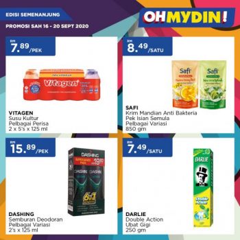 MYDIN-Malaysia-Day-Promotion-8-350x350 - Johor Kedah Kelantan Kuala Lumpur Melaka Negeri Sembilan Pahang Penang Perak Perlis Promotions & Freebies Putrajaya Selangor Supermarket & Hypermarket Terengganu 