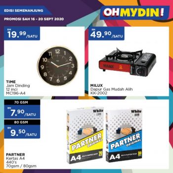 MYDIN-Malaysia-Day-Promotion-9-350x350 - Johor Kedah Kelantan Kuala Lumpur Melaka Negeri Sembilan Pahang Penang Perak Perlis Promotions & Freebies Putrajaya Selangor Supermarket & Hypermarket Terengganu 