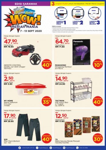 MYDIN-Meriah-Mania-Coupons-Promotion-1-1-350x495 - Johor Kedah Kelantan Kuala Lumpur Melaka Negeri Sembilan Pahang Penang Perak Perlis Promotions & Freebies Putrajaya Sabah Sarawak Selangor Supermarket & Hypermarket Terengganu 