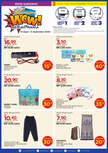 MYDIN-Meriah-Mania-Coupons-Promotion-1-350x495 - Johor Kedah Kelantan Kuala Lumpur Melaka Negeri Sembilan Pahang Penang Perak Perlis Promotions & Freebies Putrajaya Sabah Sarawak Selangor Supermarket & Hypermarket Terengganu 