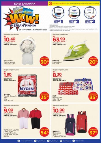 MYDIN-Meriah-Mania-Coupons-Promotion-1-4-350x495 - Johor Kedah Kelantan Kuala Lumpur Melaka Negeri Sembilan Pahang Penang Perak Perlis Promotions & Freebies Putrajaya Sabah Sarawak Selangor Supermarket & Hypermarket Terengganu 