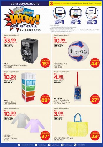 MYDIN-Meriah-Mania-Coupons-Promotion-2-350x495 - Johor Kedah Kelantan Kuala Lumpur Melaka Negeri Sembilan Pahang Penang Perak Perlis Promotions & Freebies Putrajaya Sabah Sarawak Selangor Supermarket & Hypermarket Terengganu 