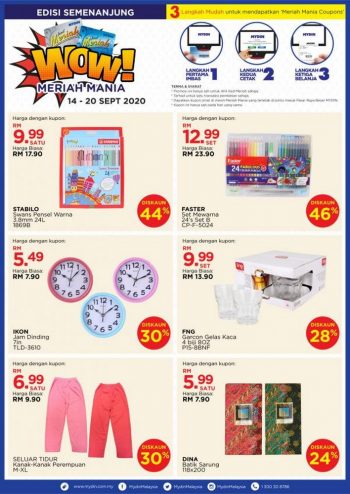 MYDIN-Meriah-Mania-Coupons-Promotion-3-350x494 - Johor Kedah Kelantan Kuala Lumpur Melaka Negeri Sembilan Pahang Penang Perak Perlis Promotions & Freebies Putrajaya Sabah Sarawak Selangor Supermarket & Hypermarket Terengganu 