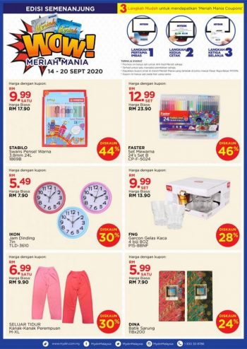 MYDIN-Meriah-Mania-Coupons-Promotion-3-350x494 - Johor Kedah Kelantan Kuala Lumpur Melaka Negeri Sembilan Pahang Penang Perak Perlis Promotions & Freebies Putrajaya Sabah Sarawak Selangor Supermarket & Hypermarket Terengganu 