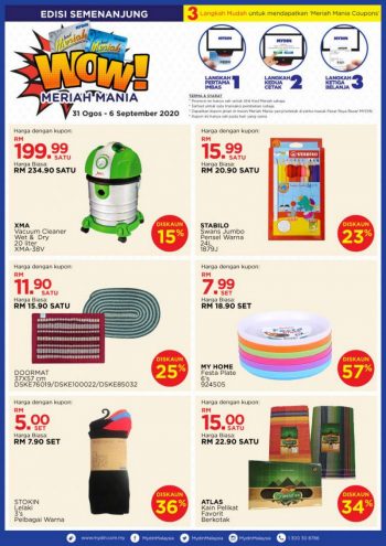 MYDIN-Meriah-Mania-Coupons-Promotion-350x495 - Johor Kedah Kelantan Kuala Lumpur Melaka Negeri Sembilan Pahang Penang Perak Perlis Promotions & Freebies Putrajaya Sabah Sarawak Selangor Supermarket & Hypermarket Terengganu 