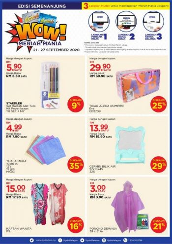 MYDIN-Meriah-Mania-Coupons-Promotion-4-350x495 - Johor Kedah Kelantan Kuala Lumpur Melaka Negeri Sembilan Pahang Penang Perak Perlis Promotions & Freebies Putrajaya Sabah Sarawak Selangor Supermarket & Hypermarket Terengganu 