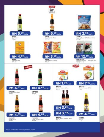 MYDIN-Promotion-Catalogue-8-350x459 - Johor Kedah Kelantan Kuala Lumpur Melaka Negeri Sembilan Pahang Penang Perak Perlis Promotions & Freebies Putrajaya Selangor Supermarket & Hypermarket Terengganu 