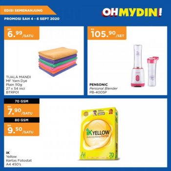 MYDIN-Weekend-Promotion-10-350x350 - Johor Kedah Kelantan Kuala Lumpur Melaka Negeri Sembilan Pahang Penang Perak Perlis Promotions & Freebies Putrajaya Sabah Sarawak Selangor Supermarket & Hypermarket Terengganu 