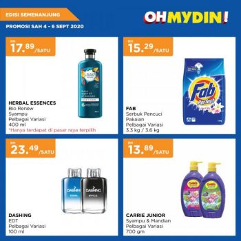 MYDIN-Weekend-Promotion-8-350x350 - Johor Kedah Kelantan Kuala Lumpur Melaka Negeri Sembilan Pahang Penang Perak Perlis Promotions & Freebies Putrajaya Sabah Sarawak Selangor Supermarket & Hypermarket Terengganu 