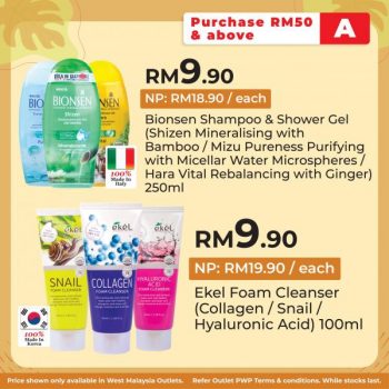 Magicboo-PWP-Member-Sale-3-350x350 - Beauty & Health Health Supplements Johor Kedah Kelantan Kuala Lumpur Malaysia Sales Melaka Negeri Sembilan Pahang Penang Perak Perlis Personal Care Putrajaya Sabah Sarawak Selangor Terengganu 