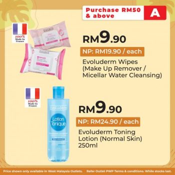 Magicboo-PWP-Member-Sale-4-350x350 - Beauty & Health Health Supplements Johor Kedah Kelantan Kuala Lumpur Malaysia Sales Melaka Negeri Sembilan Pahang Penang Perak Perlis Personal Care Putrajaya Sabah Sarawak Selangor Terengganu 