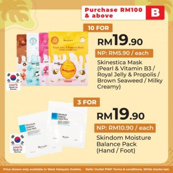 Magicboo-PWP-Member-Sale-6-350x350 - Beauty & Health Health Supplements Johor Kedah Kelantan Kuala Lumpur Malaysia Sales Melaka Negeri Sembilan Pahang Penang Perak Perlis Personal Care Putrajaya Sabah Sarawak Selangor Terengganu 