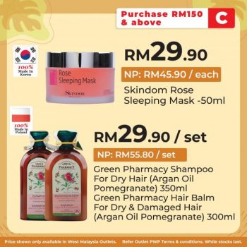 Magicboo-PWP-Member-Sale-8-350x350 - Beauty & Health Health Supplements Johor Kedah Kelantan Kuala Lumpur Malaysia Sales Melaka Negeri Sembilan Pahang Penang Perak Perlis Personal Care Putrajaya Sabah Sarawak Selangor Terengganu 