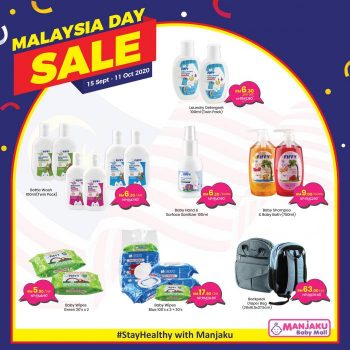 Manjaku-Malaysia-Day-Sale-2-350x350 Now till 11 Oct 2020: Manjaku Malaysia Day Sale