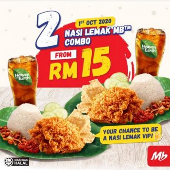 Marrybrown-2-Nasi-Lemak-MB-Combo-Promo-350x350 - Beverages Food , Restaurant & Pub Johor Kedah Kelantan Kuala Lumpur Melaka Negeri Sembilan Pahang Penang Perak Perlis Promotions & Freebies Putrajaya Sabah Sarawak Selangor Terengganu 