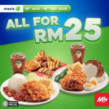 Marrybrown-Maxis-User-Promotion-350x350 - Beverages Food , Restaurant & Pub Johor Kedah Kelantan Kuala Lumpur Melaka Negeri Sembilan Pahang Penang Perak Perlis Promotions & Freebies Putrajaya Sabah Sarawak Selangor Terengganu 