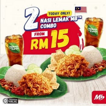 Marrybrown-Nasi-Lemak-MB-Combo-Promo-350x350 - Beverages Food , Restaurant & Pub Johor Kedah Kelantan Kuala Lumpur Melaka Negeri Sembilan Pahang Penang Perak Perlis Promotions & Freebies Putrajaya Sabah Sarawak Selangor Terengganu 