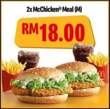 McDonalds-McDelivery-Super-Snacking-Super-Savers-Promotion-1-350x349 - Beverages Food , Restaurant & Pub Johor Kedah Kelantan Kuala Lumpur Melaka Negeri Sembilan Online Store Pahang Penang Perak Perlis Promotions & Freebies Putrajaya Sabah Sarawak Selangor Terengganu 