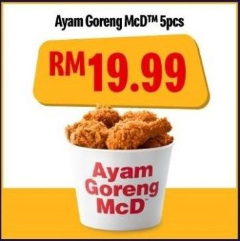 McDonalds-McDelivery-Super-Snacking-Super-Savers-Promotion-6-350x351 - Beverages Food , Restaurant & Pub Johor Kedah Kelantan Kuala Lumpur Melaka Negeri Sembilan Online Store Pahang Penang Perak Perlis Promotions & Freebies Putrajaya Sabah Sarawak Selangor Terengganu