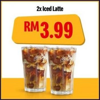 McDonalds-McDelivery-Super-Snacking-Super-Savers-Promotion-7-350x349 - Beverages Food , Restaurant & Pub Johor Kedah Kelantan Kuala Lumpur Melaka Negeri Sembilan Online Store Pahang Penang Perak Perlis Promotions & Freebies Putrajaya Sabah Sarawak Selangor Terengganu